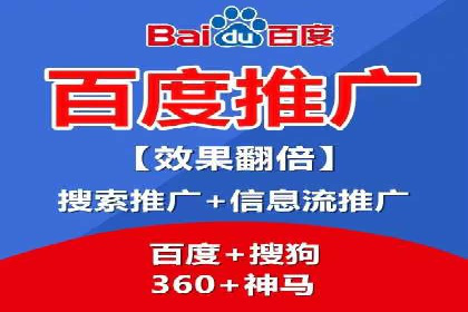 SEM开户的实战经验分享与案例剖析