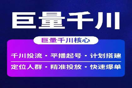 SEM专员如何通过数据分析优化广告投放