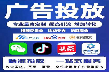 网站SEM托管优化案例：实现客户转化率提升